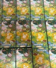 Pokemon Tcg Chinese Exclusive Collect 151c Hope Slim Sealed Booster Box Psyduck