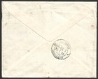  bl  Singapore Malaya 1956 Save The Post Office Saving Bank Slogan Cover