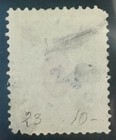 Russia Zemstvo Shadrinsk  23 Used     Cv  300  2018 