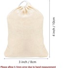 Lots Of Cotton Muslin Drawstring Filter Bag For Bath Soap Herb Coffee Soup 3x4 