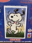 J p Coats Latch Hook  dancing Snoopy  Peanuts Rug Kit  25080 Vtg New Sealed Box
