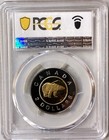 1996 Canadian  toonie  Polar Bear- 2 Dollar Coin Pr 69dcam Highest Grade By Pcgs