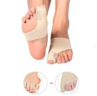 Bunion Splint Big Toe Corrector Hallux Valgus Brace Align Support Foot Care