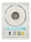 1800 H10c Pcgs Au58 - Type 2  Heraldic Eagle