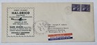 1953 Hai-drico Rocket 1st Flight Cover Business Card  San Juan Puerto Rico To Dc