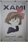 Kiki s Delivery Service - Original Ds Movie Poster 27x40 D s Intl Imax Read 2026