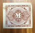 1944 Eine 1 Mark Wwii German Military Bank Note