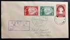 1943 Manila Philippines Japan Occupation First Day Ps Cover Bataan Corregidor