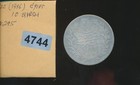 Egypt - 10 Qirsh -1896 Silver - Melt Buy    4744