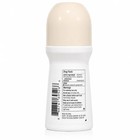 Avon Far Away Roll Deodorant 2 6oz Rollon Antiperspirant