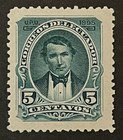 Travelstamps  Ecuador Stamps Scott  49 - 5 Centavos - Mint Mogh