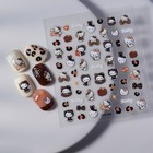 Dog Cat Animal Kitty Print Nail Stickers Decals Decoration Waterproof Diy Nh27