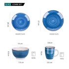 Vancasso Bella Dinnerware Set Stoneware Blue Dinner Serving Plates Dishes Bowls 