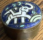 Vintage Cloisonn   Style Enamel Brass Pill Box Figural Animal Trinket Box Small