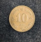 1982 Hong Kong 10 Cents Circulated Km  49