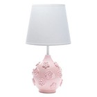  Signature Botanical Baby Pink Floral Nursery Lamp With Shade   Bulb 