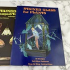 Stained Glass Vintage Pattern Book Lot Of 4 70s Lamps Plants Mirrors Floral