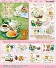 Re-ment Miniatures Sanrio Rilakkuma British Tea Time Box Set Rare