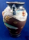 Moriage Satsuma Japanese Vase Dragon  6 25  - Made In Japan 