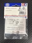 Tamiya Mini 4wd - 15355 - Pro High Speed Gear Set  for Ms Chassis gear Ratio4 1 