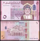 Oman 5 Rials  2020  ah1441   P-52  Unc X 10 Pcs