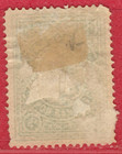 Russia Russland Zemstvo Gadyach 3 Kop  Mint 6440