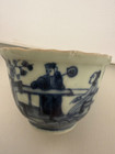Chinese Antique Small Blue   White Porcelain Teacup With Flared Scalloped Rim