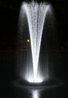 Small Floating Fountain  600 Gph  White Led Lights  30  Cords  Adjustable Spray