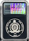 2024 Niue Alien Encounter 1 Oz Silver Coin - Ngc Pf 70 Galaxy Label - 90 Mintage