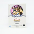 2018 Cryptozoic Dc Bombshells 2 Ii Silver Str Pwr Star Power St08 Batgirl