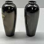 Bundle Deal - 2 Vintage 4-3 4    Japanese Etched Metal Vases