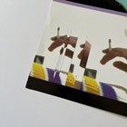 Get Up Kids 4 Mile Red Letter Write Home 24x18 Doghouse Poster Emo Rare Y2k Vtg