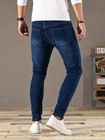Men s Slim Fit Jeans Skinny Stretch Denim Pants