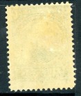 Canada 1897 Qv Newfoundland 1   Dark Green Scott  61 Mint G983