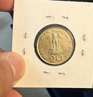 1971 20 Paise India Rare Unc