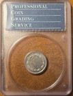 1884 Proof Nickel Three Cent Piece Pcgs Pr64 Cac Sticker