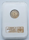 1867 Shield Nickel Ngc   Cac Ms 64 Gold Embossed Fatty Old Holder - T174