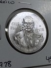 1978 Mexico 100 Pesos Large Silver Coin