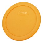 Pyrex 7201-pc 4-cup Lemondrop Yellow Food Storage Replacement Lid  2-pack 