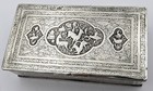 Qajar Persian Antique Solid Silver Engraved Box 19th Century