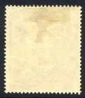 British East Africa 1904-7 2r Sg27 Mint Cat   50