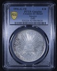1896-zs Fz Mexico 8 Reales - 8r Pcgs Au Details - Pcgs Gold Shield - Affordable 