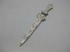 Vtg North African Decorated Short Sword Dagger Bone Studs Inlay Silver Scabbard