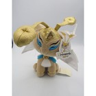 New W  Tags Desert Aisha Plush Neopets Limited Edition 2003 Limited Too Vintage