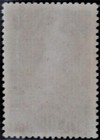 Russia Soviet Union 1941 810 C Perf 12 5 12 Coat Of Arms Of The Republic Coat Of Arms Mnh