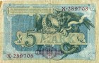 Xxx-rare Genuine German 5 Mark Empire Banknote 1904 Fine Con   