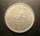 1960 Hong Kong One Dollar Coin