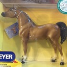 New In Box Breyer Horse Dune - Arabian Stallion -   1104