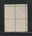 Us Efo Error Stamps   1592 Dull Gum Justice  Misperf Ee Corner Block  Mnh