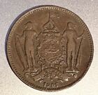 1907-h British North Borneo  malaysia  1 Cent F-vf Km-2 S h   69 Usa